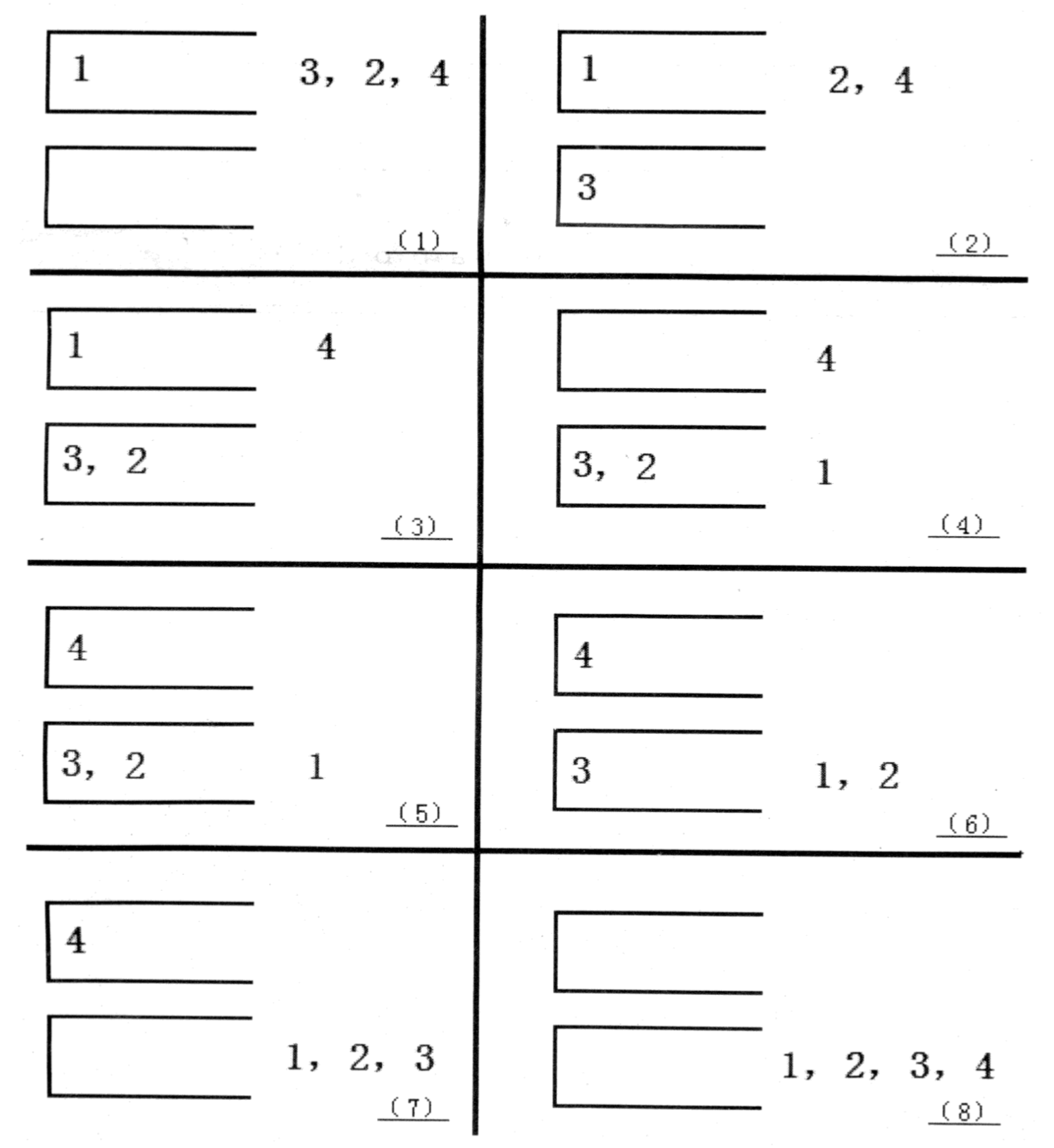 屏幕快照 2019-05-27 上午10.53.25.png