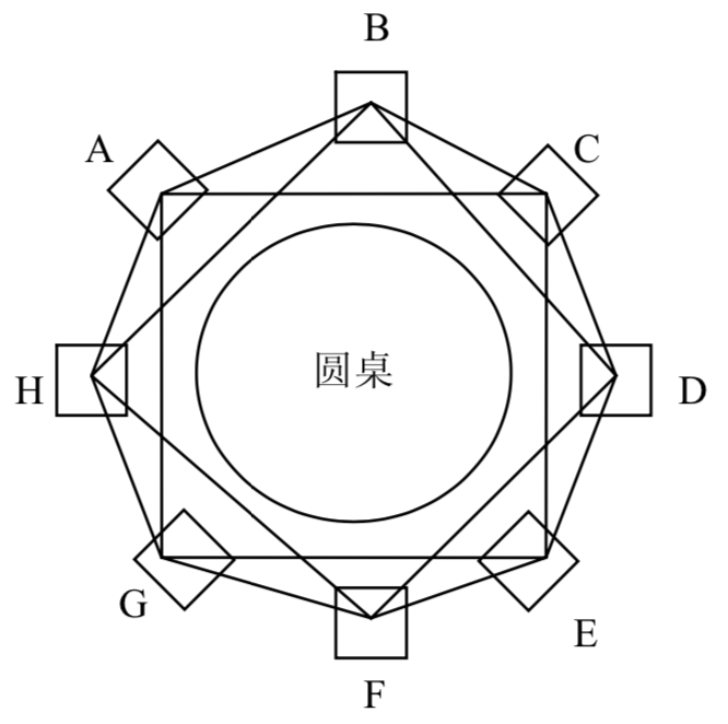 屏幕快照 2019-06-10 下午1.56.46.png