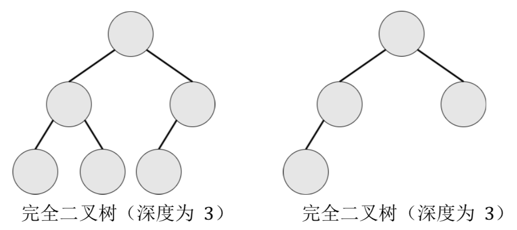 屏幕快照 2019-05-29 下午12.18.31.png