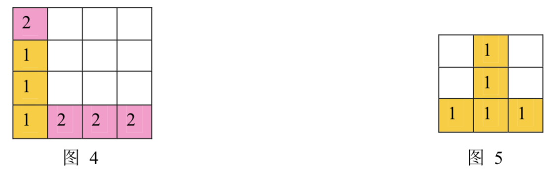 屏幕快照 2019-05-24 下午2.18.40.png