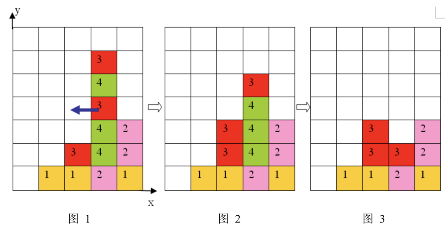 屏幕快照 2019-05-24 下午2.16.47.png