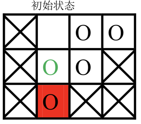 屏幕快照 2019-05-23 下午6.42.41.png